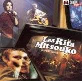 Les Rita Mitsouko : Acoustiques